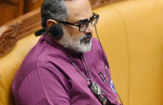 Rajeev Chandrasekhar Criticizes UDF Budget