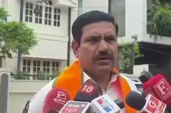 Karnataka Legislative Council Election
