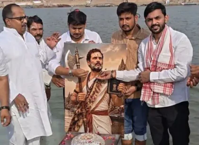 Rahul Gandhi Birthday Controversy