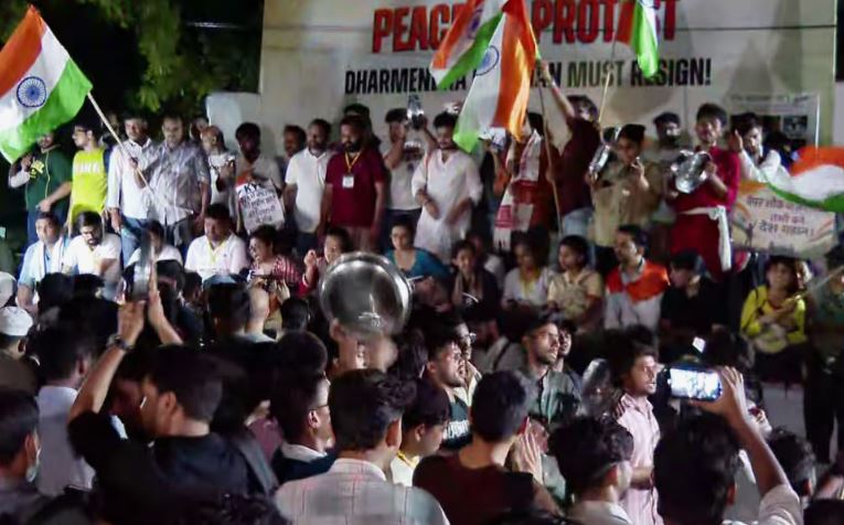 CJP protest