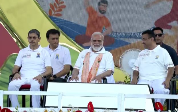 International Yoga Day