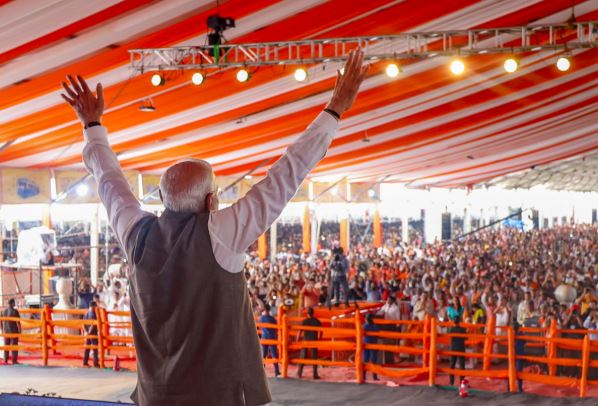PM Modi