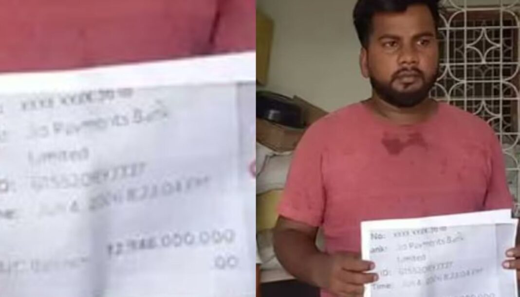 Plumber In Bihar