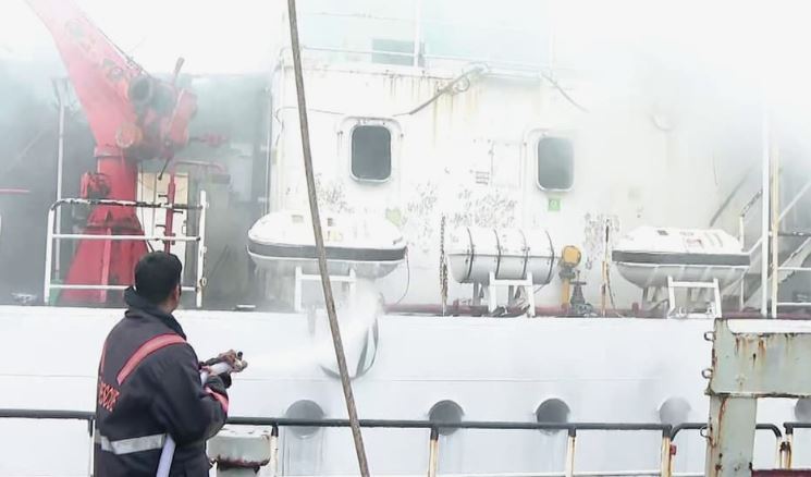 Ship Caught Fire