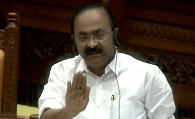 Kerala Social Welfare Pension