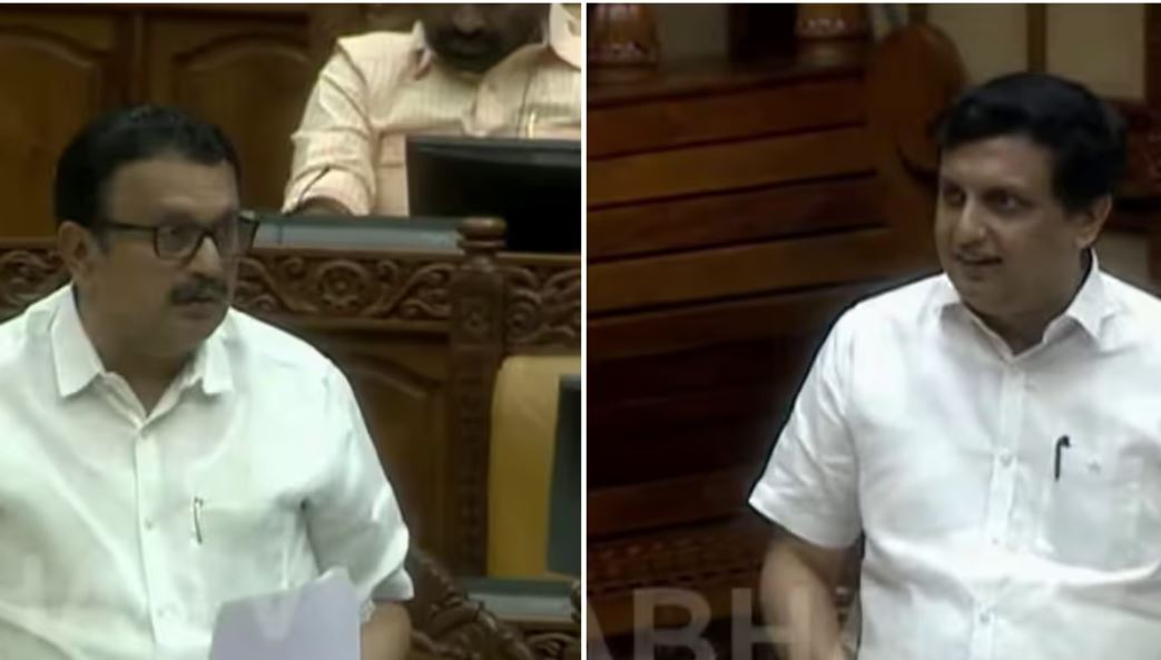 Kerala Assembly