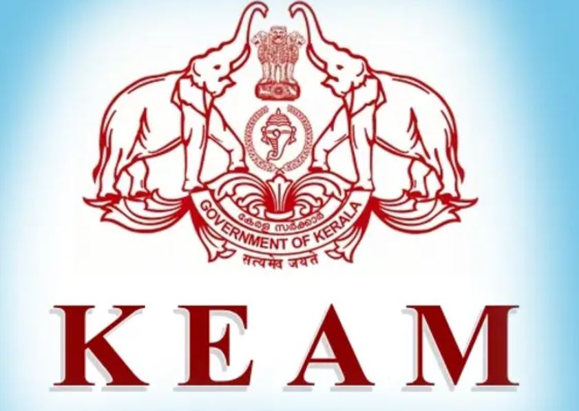 KEAM Exam Results Postponed