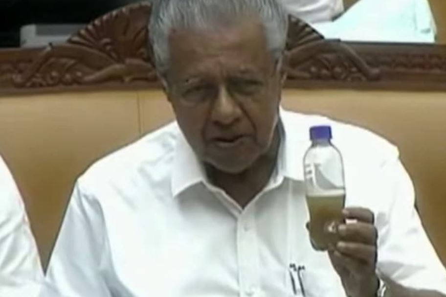 Kerala Assembly