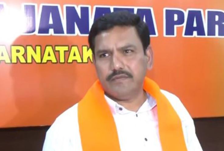 Karnataka BJP