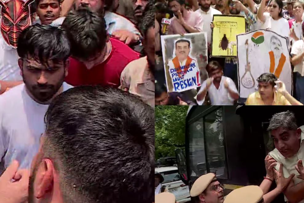 CJP Protest