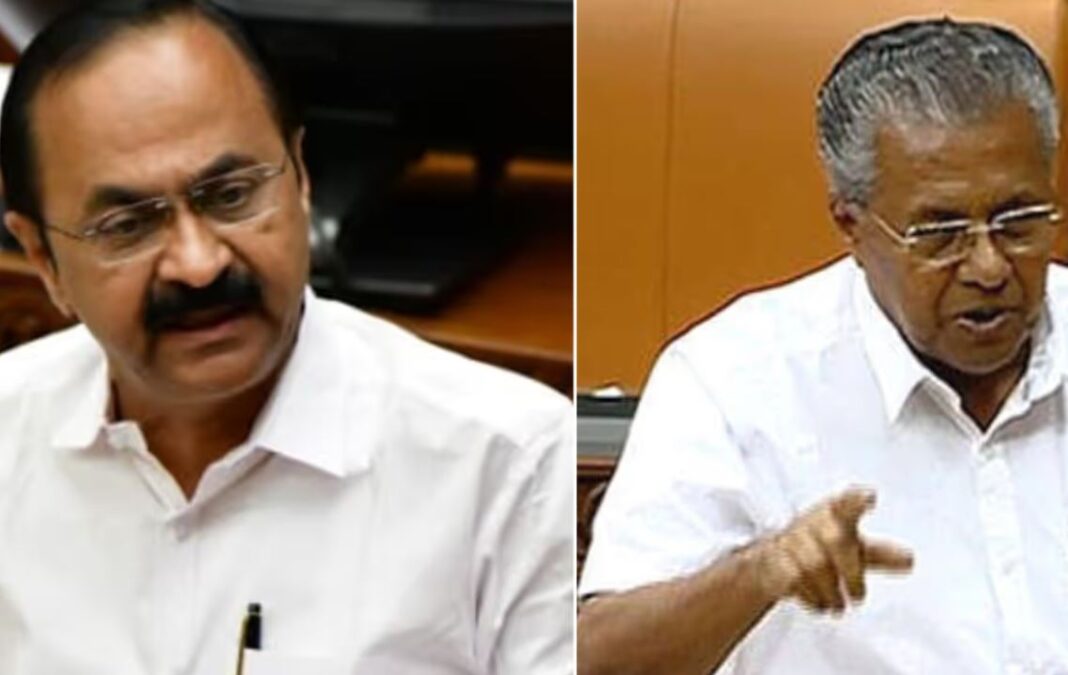  Kerala Assembly
