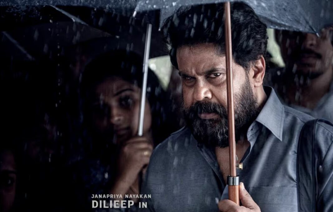 Dileep movie Neekkam