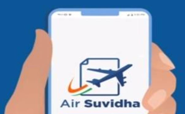 India Reactivates Air Suvidha Portal
