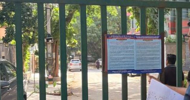 Gurugram Authorities