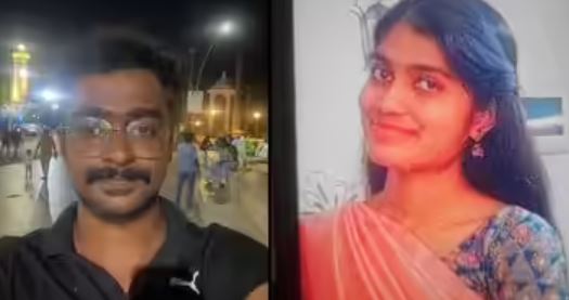 Bengaluru triple murder