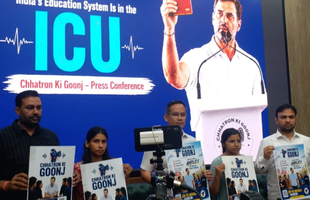 Congress Launches Chhatron Ki Goonj