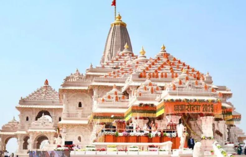 Ayodhya Ram Temple