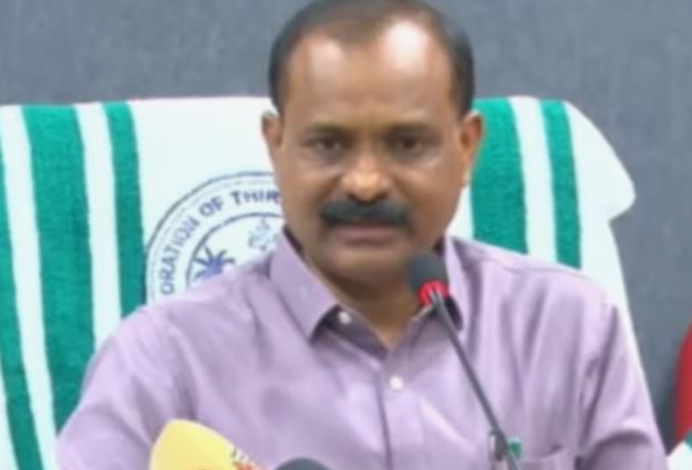 Thiruvananthapuram Corporation