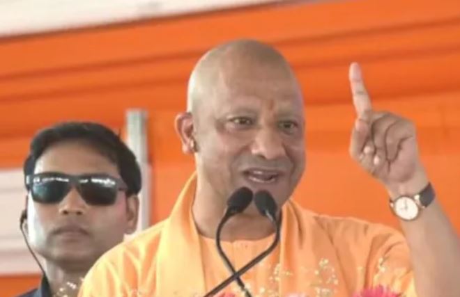 Yogi Adityanath