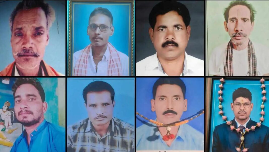 Chhattisgarh serial poisoning