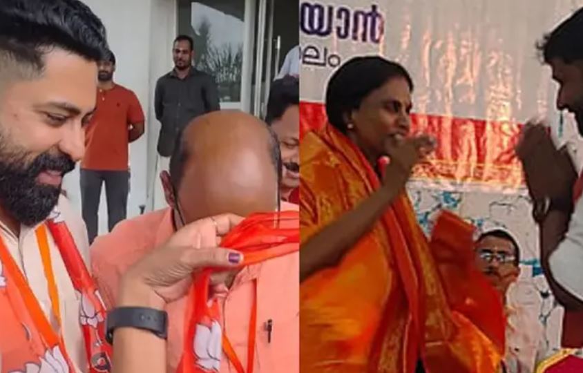 KPCC seeks explanation