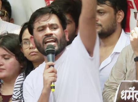 Cockroach Janta Party