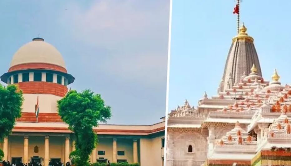 Ayodhya Ram Mandir Donation Row
