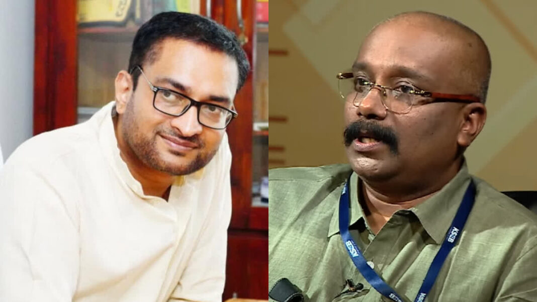 Kerala IAS officers reshuffle list