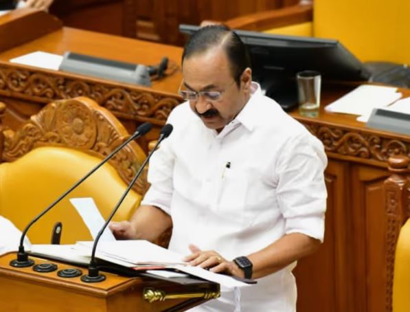 Kerala Budget 2026
