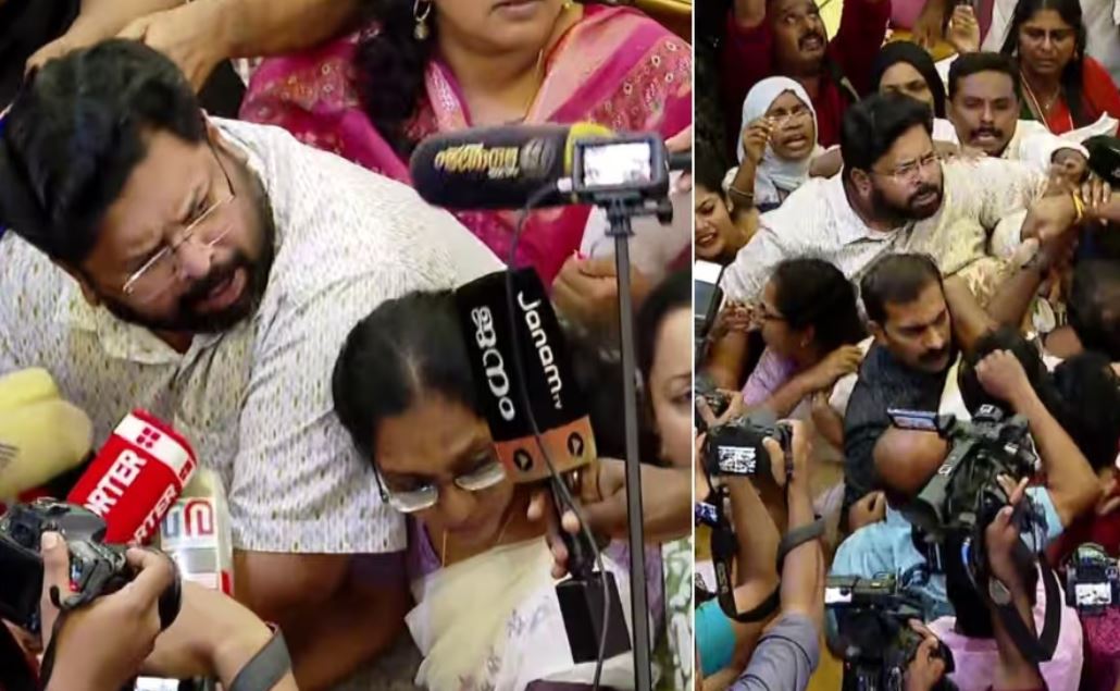  Clash Between BJP And UDF