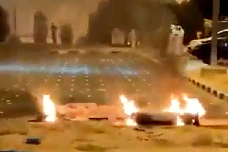 Kuwait International Airport drone attack