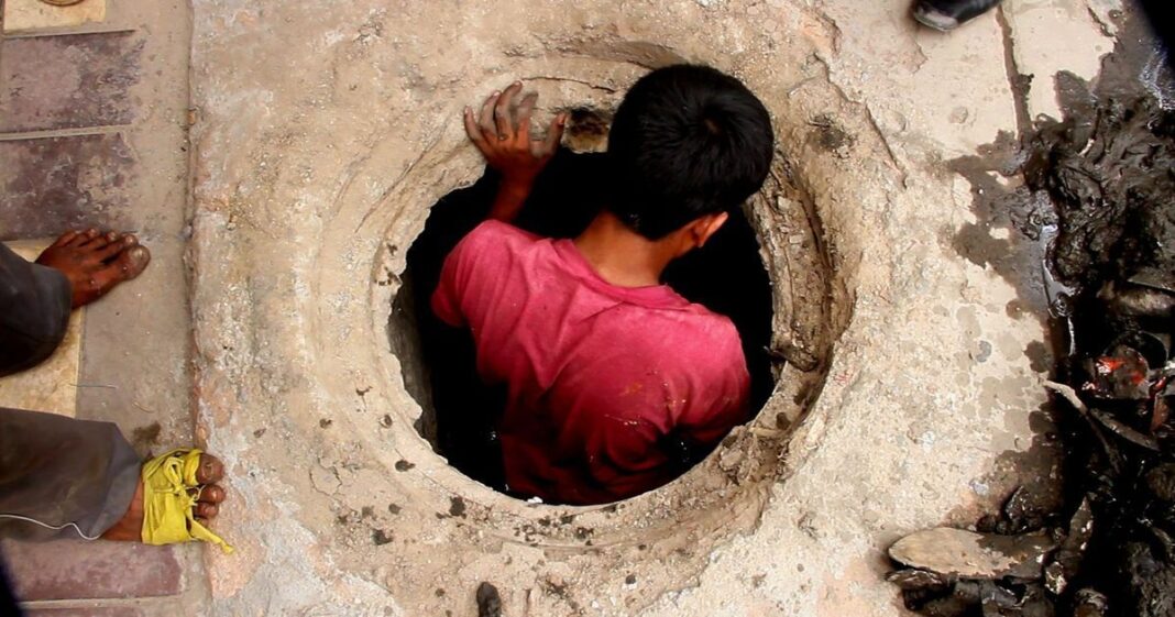 Delhi septic tank death