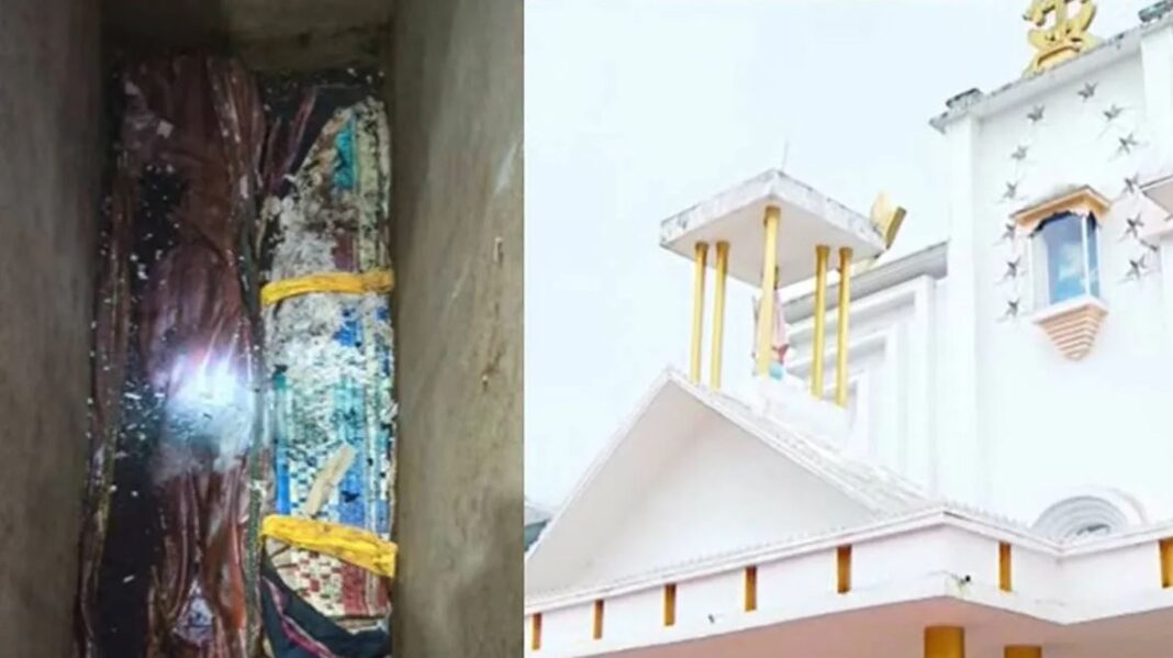 Iritty Vaniyappara church cemetery mystery