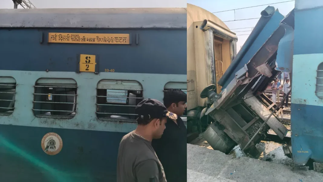 Ludhiana train accident
