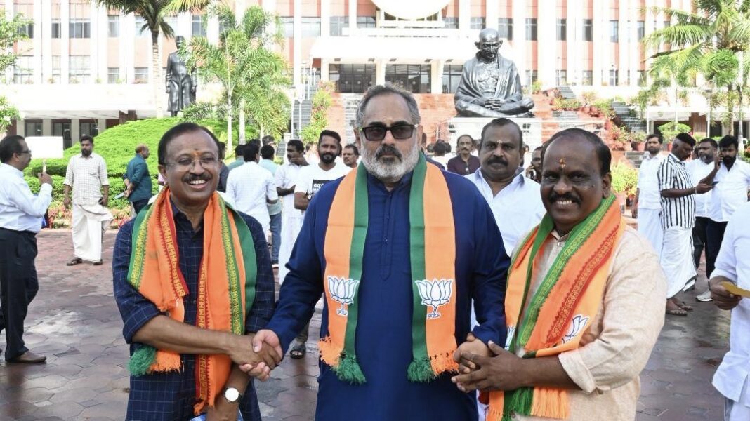 BJP parliamentary party office Kerala assembly