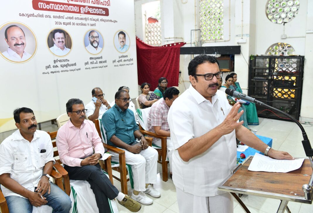 K. Muraleedharan