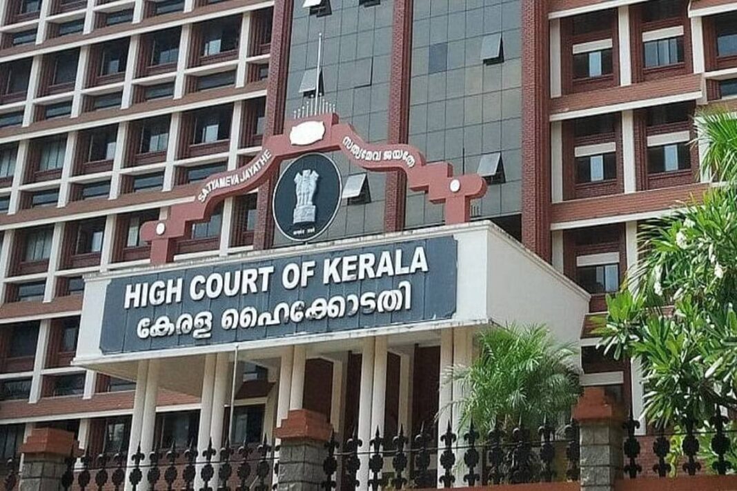 Monthly payoff case Kerala