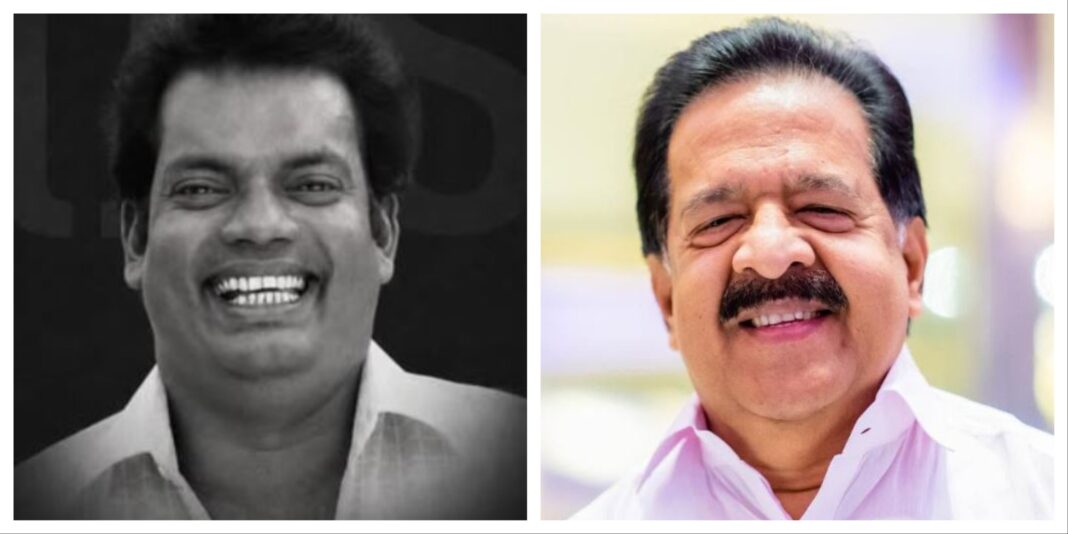 Home Minister Ramesh Chennithala