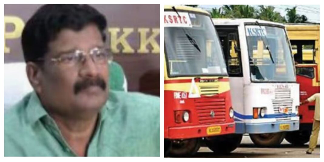 Private Bus Operators