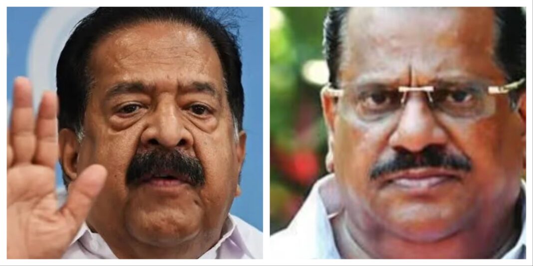 Home Minister