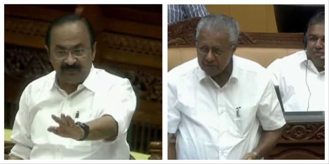 Uproar in Kerala Assembly