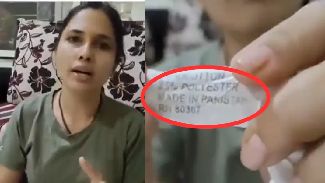 Pune Pakistan bedsheet tag