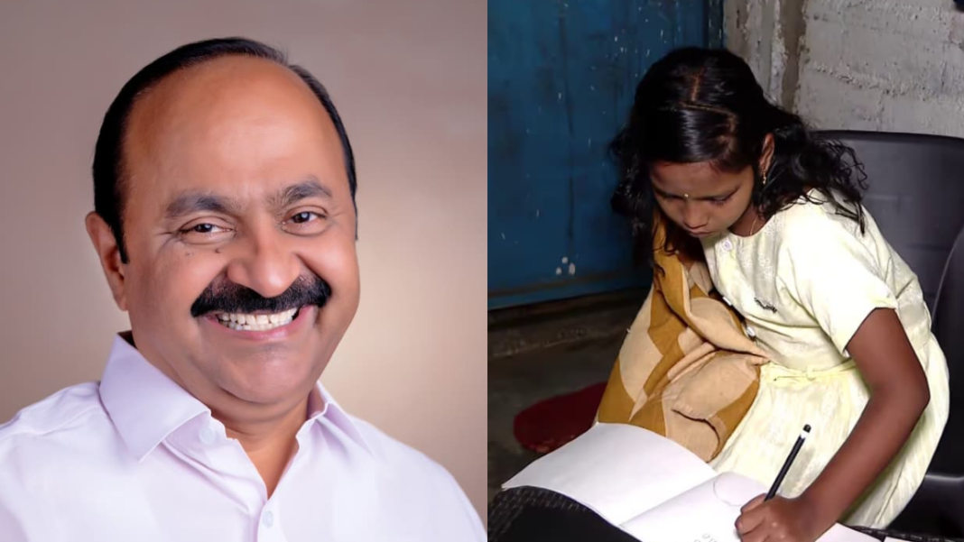 CM VD Satheesan School Reopening Gift Vinodini