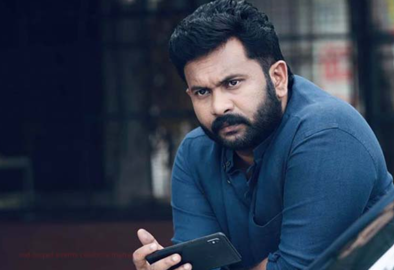 Aju Varghese