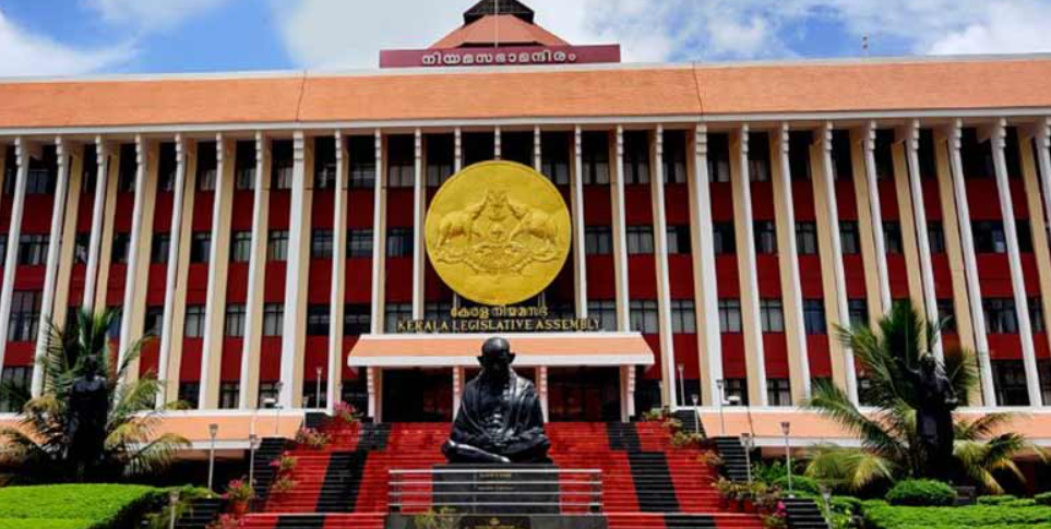 Kerala Legislative Assembly
