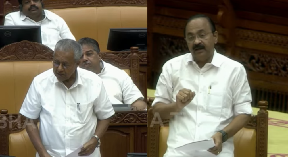 Kerala Assembly Session Fuel Tax Dispute