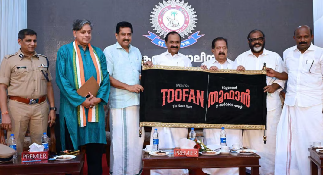 Operation Toofan