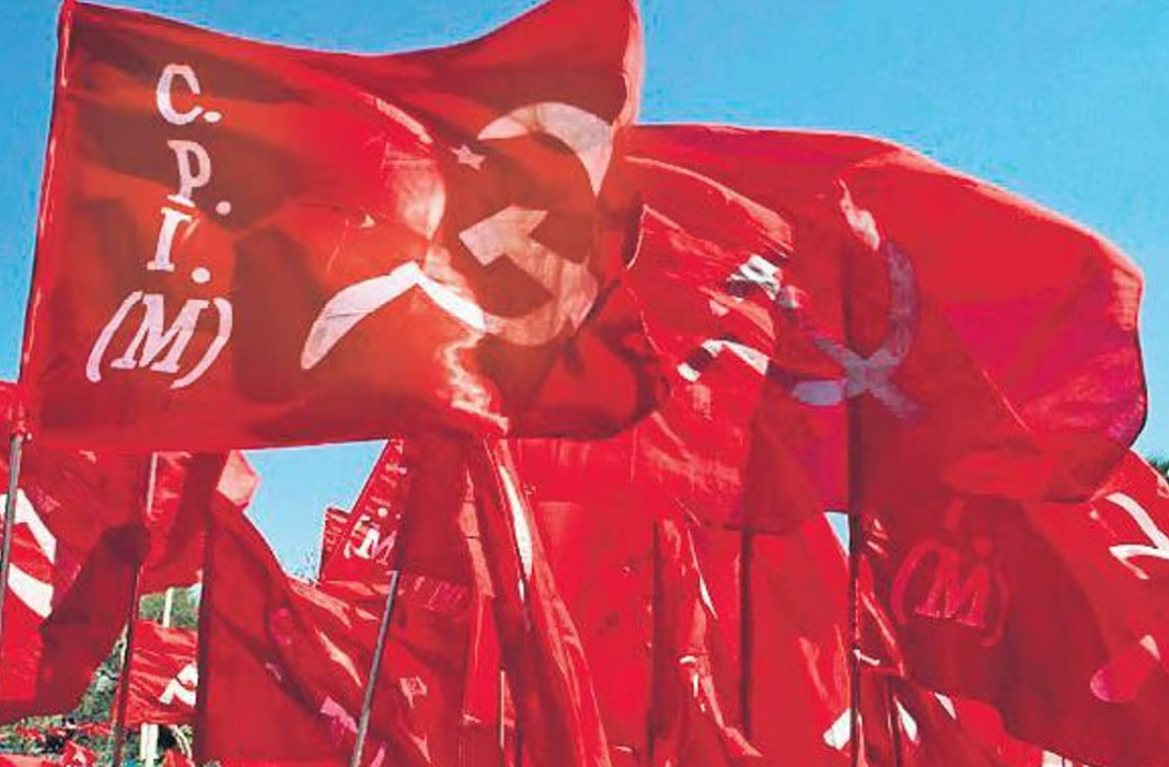 CPIM CPI Discussion