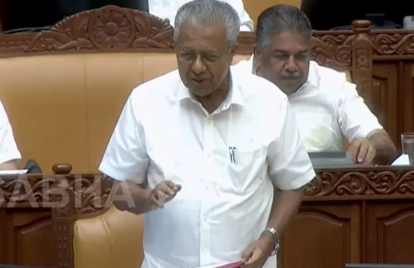Government Employees Mass Transfer Issue
