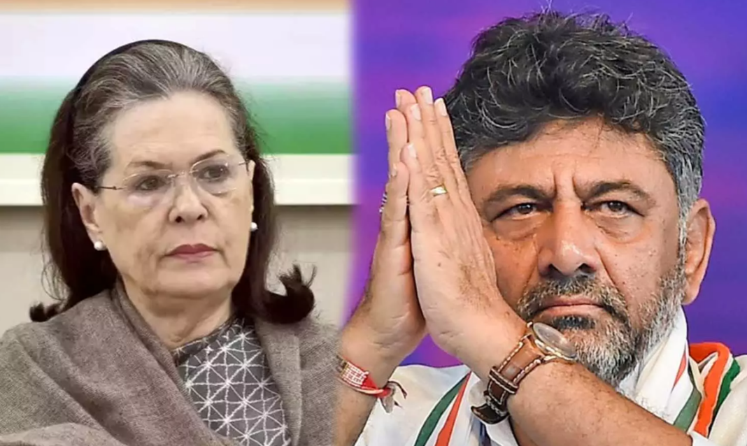 Sonia Gandhi Crucial Message DK Shivakumar